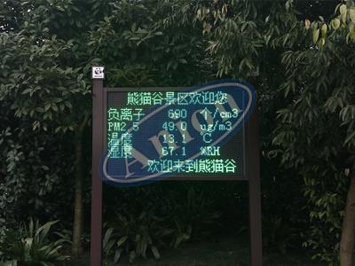 /d/tangtian/uploadimg/202307/1_20230703(4).jpg